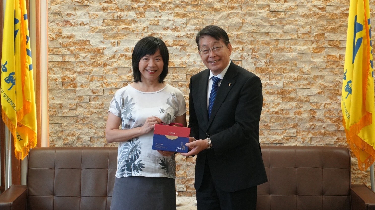 北海道二世谷高中來訪 議定學生短期研修計劃